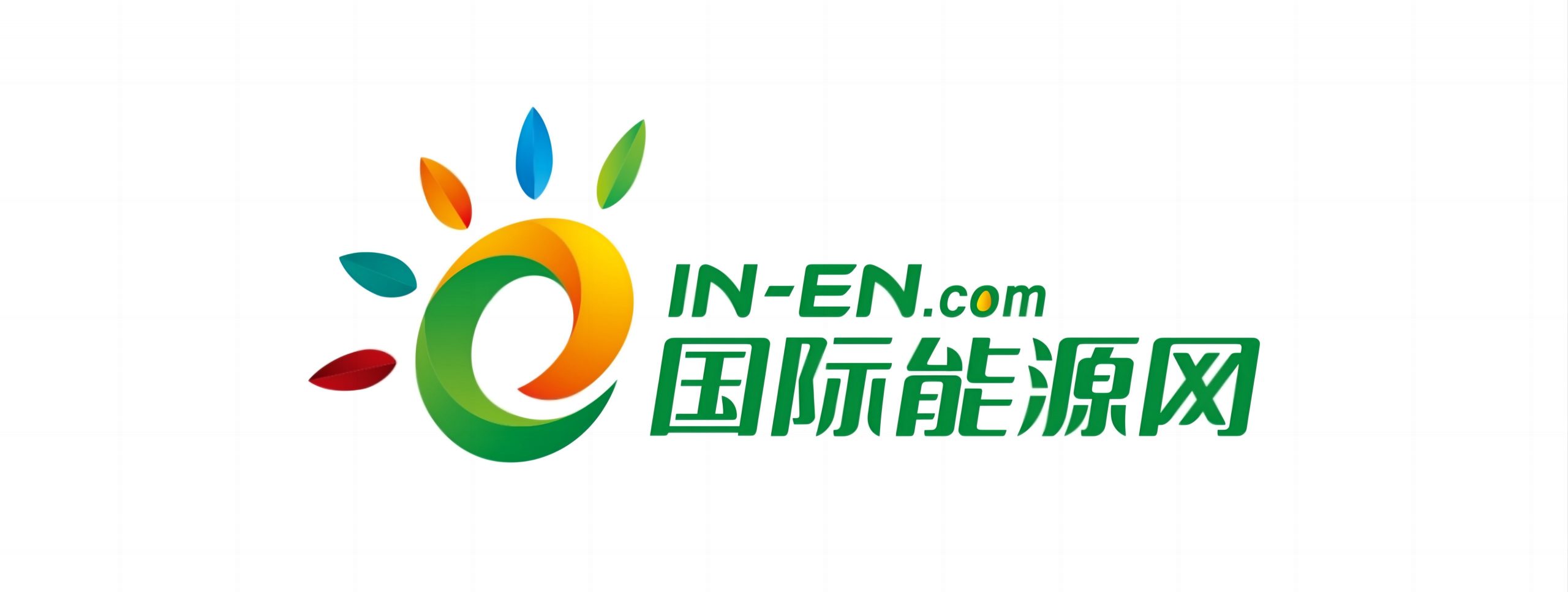国际能源网-scaled